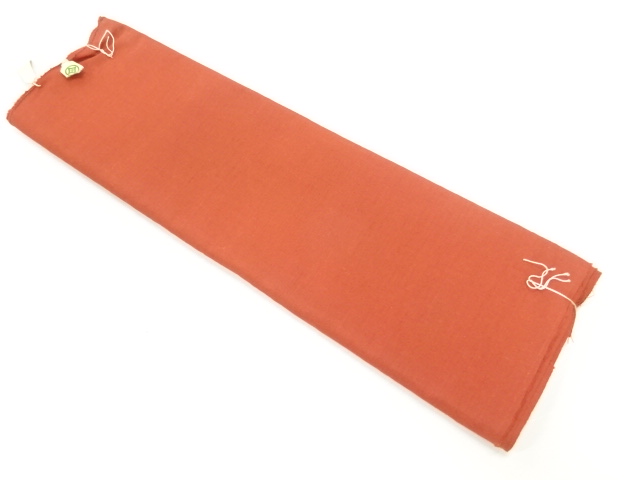 JAPANESE KIMONO / ANTIQUE CLOTH FOR HAKKAKE / SILK